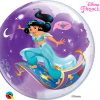 22" / 56cm Disney Princess Jasmine Qualatex #87533