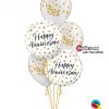 Bukiet 1245 Happy Anniversary Gold Dots Qualatex #85847-2 56844-3 43788-3