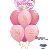 Bukiet 1384 Pink, Rose, & Gold Birthday Qualatex #87745 91019-6 43791-3 43766-3