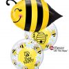 Bukiet 1597 Happy as Can Bee! Qualatex #15733 16376-2 17587-2